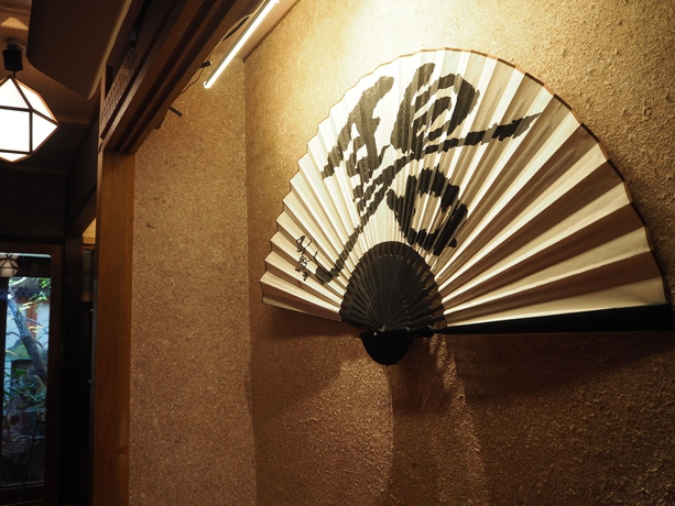 Imagen de los interiores del Hotel Hatago Ao. Foto 6
