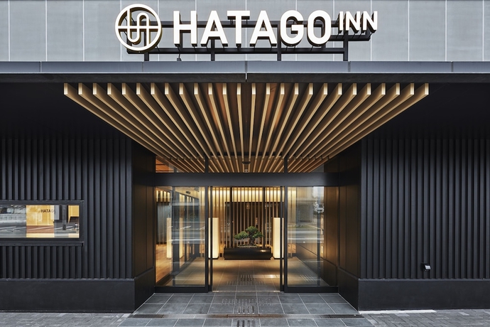 Imagen general del Hotel Hatago Inn Fukushima Hirono. Foto 1