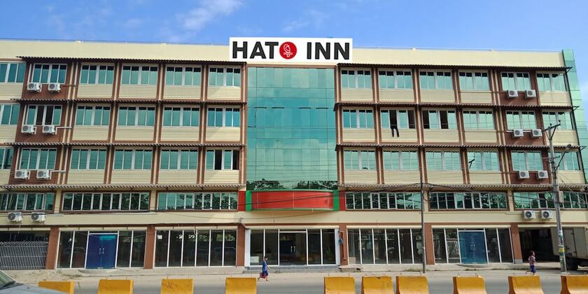 Imagen general del Hotel Hato Inn. Foto 1