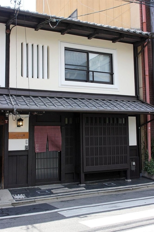 Imagen general del Hotel Hatoba-An Machiya Residence Inn. Foto 2