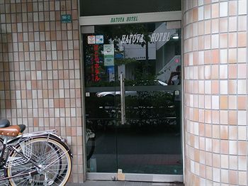 Imagen general del Hotel Hatoya. Foto 4