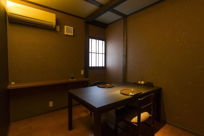 Imagen del bar/restaurante del Hotel Hatsune. Foto 16
