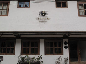Imagen de los interiores del Hotel Hatun Inti Boutique. Foto 16