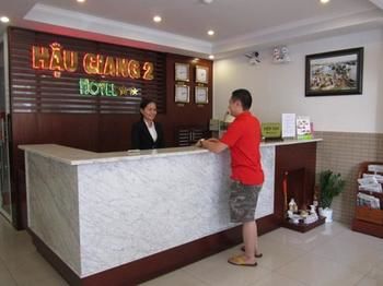 Imagen de la habitación del Hotel Hau Giang 2. Foto 11