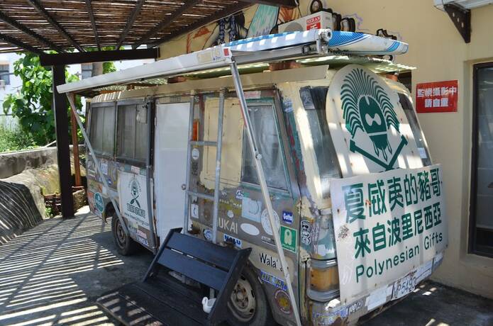 Imagen de la habitación del Hotel Hawaii Style Inn Kenting. Foto 14