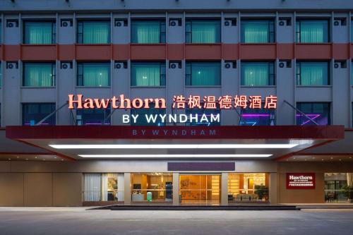 Imagen general del Hotel Hawthorn by Wyndham Guangzhou Baiyun Airport. Foto 5