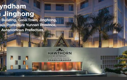 Imagen general del Hotel Hawthorn by Wyndham Xishuang Banna Jinghong. Foto 2