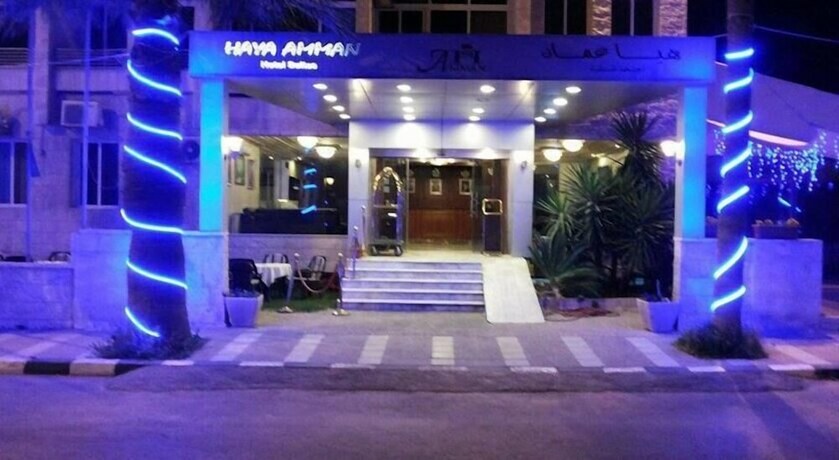 Imagen general del Hotel Haya Amman Suite. Foto 1