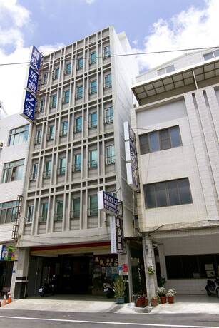 Imagen general del Hotel Hc Inn. Foto 2