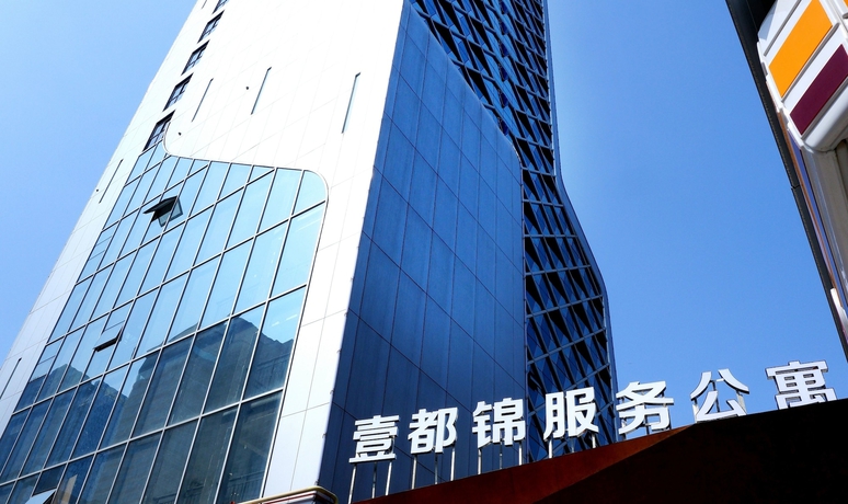 Imagen general del Hotel Hdcl Serviced Residence. Foto 6