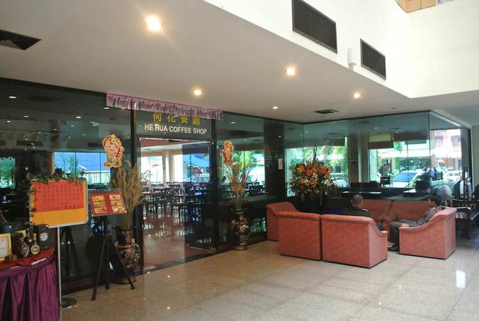 Imagen del bar/restaurante del Hotel He Jia Grand Hotel. Foto 4