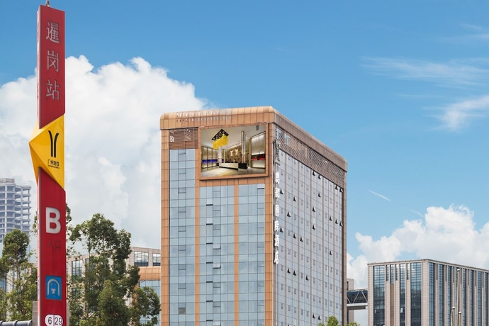 Imagen general del Hotel Headquarter International. Foto 2