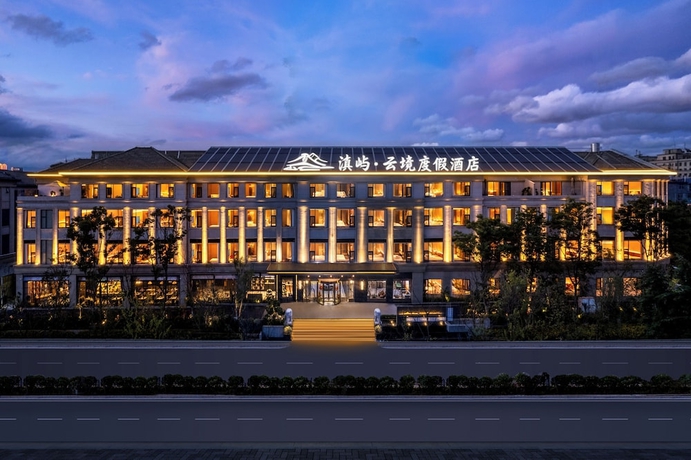 Imagen general del Hotel Healing Mind International Kunming Dianchi Grand View Park Fuhai Metro Station Branch. Foto 1