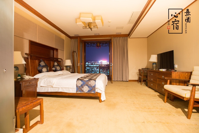 Imagen de la habitación del Hotel Heart Retreat. Xiyuan. Foto 4