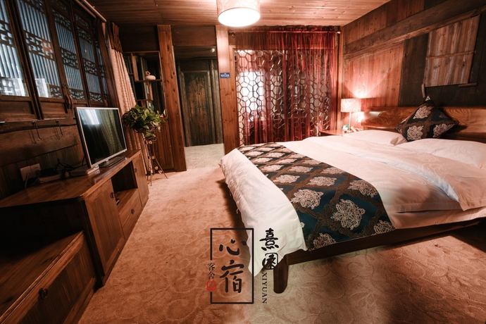 Imagen de la habitación del Hotel Heart Retreat. Xiyuan. Foto 7