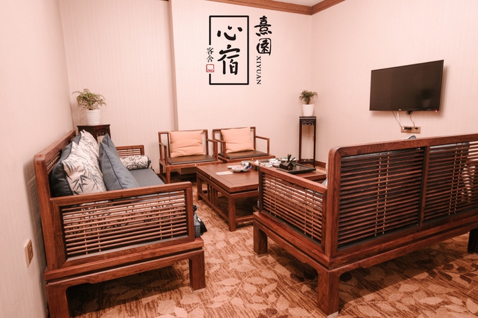 Imagen de la habitación del Hotel Heart Retreat. Xiyuan. Foto 12