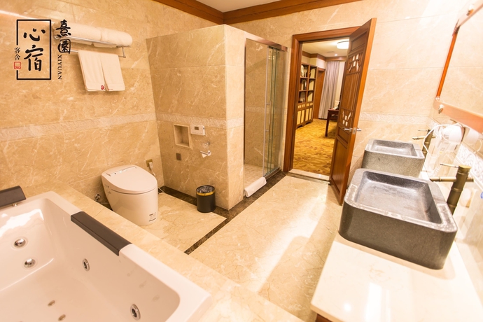 Imagen de la habitación del Hotel Heart Retreat. Xiyuan. Foto 13