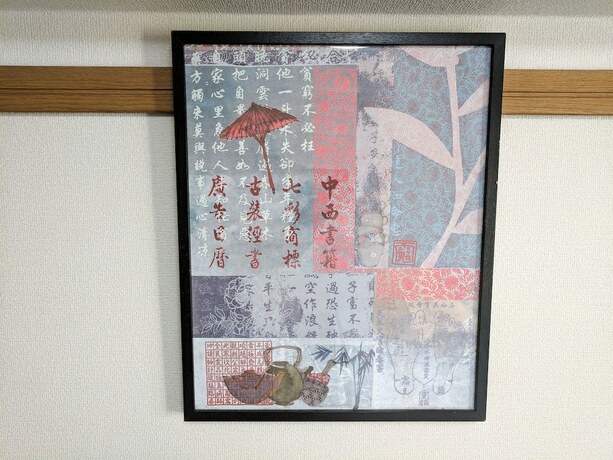 Imagen general del Hotel Heart of Shimokitazawa Group Stay 502. Foto 11
