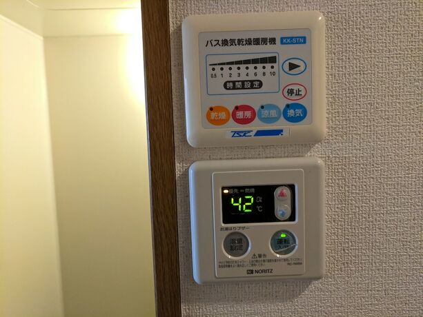 Imagen general del Hotel Heart of Shimokitazawa Group Stay 502. Foto 12