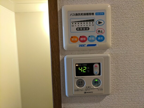 Imagen de los interiores del Hotel Heart of Shimokitazawa Group Stay 502. Foto 31