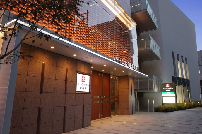 Imagen general del Hotel Hearton Kitaumeda. Foto 2