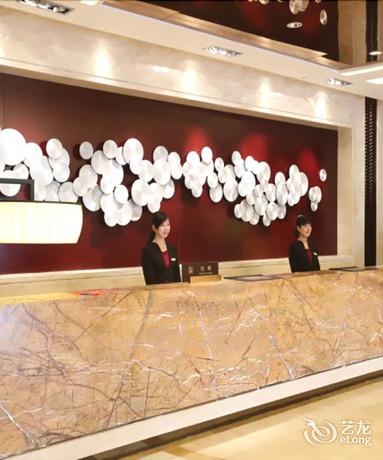 Imagen de los interiores del Hotel Hebei Huibin Hotel. Foto 17