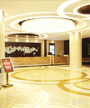 Imagen de los interiores del Hotel Hebei Huibin Hotel. Foto 20