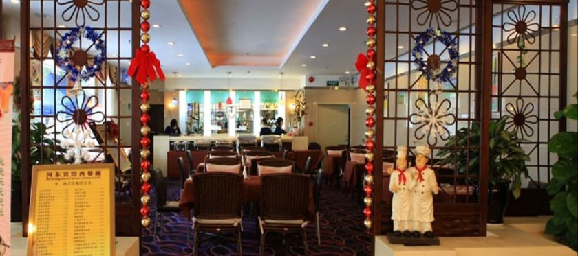 Imagen del bar/restaurante del Hotel Hedong Citycenter. Foto 2