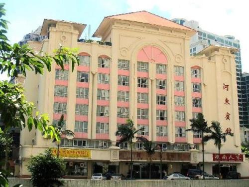 Imagen general del Hotel Hedong. Foto 1