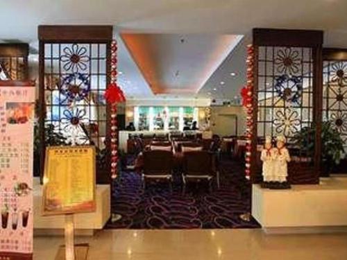 Imagen general del Hotel Hedong. Foto 6