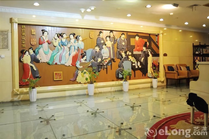 Imagen de la habitación del Hotel Hefei Yinruilin International Hotel. Foto 11