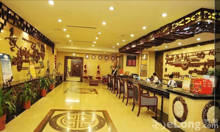 Imagen de la habitación del Hotel Hefei Yinruilin International Hotel. Foto 13