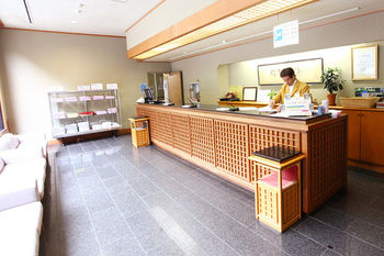 Imagen del bar/restaurante del Hotel Heike Honjin. Foto 4