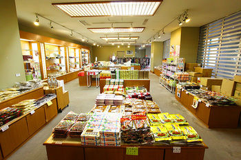 Imagen de los interiores del Hotel Heike Honjin. Foto 14