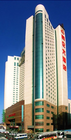 Imagen general del Hotel Heilongjiang Kunlun. Foto 1