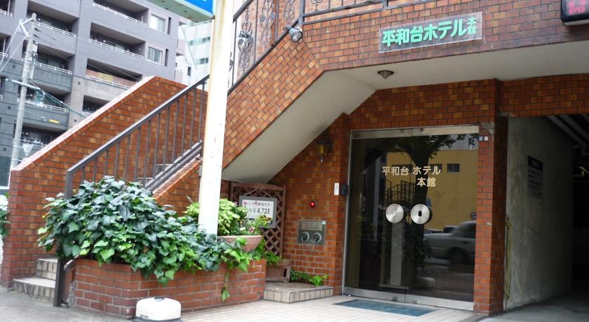 Imagen general del Hotel Heiwadai Honkan. Foto 1