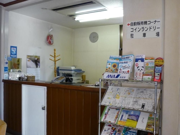 Imagen de los interiores del Hotel Heiwadai Otemon. Foto 17