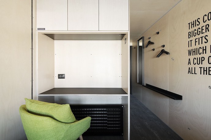 Imagen de la habitación del Hotel Hektor Container. Foto 4