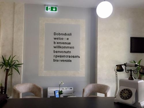 Imagen general del Hotel Helada. Foto 4