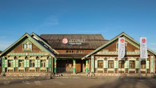 Imagen general del Hotel Heliopark Suzdal. Foto 2