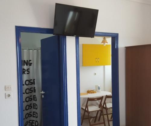 Imagen de la habitación del Hotel Helios, Aegina. Foto 9