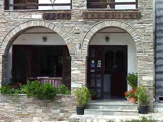 Imagen general del Hotel Hellinikon. Foto 1