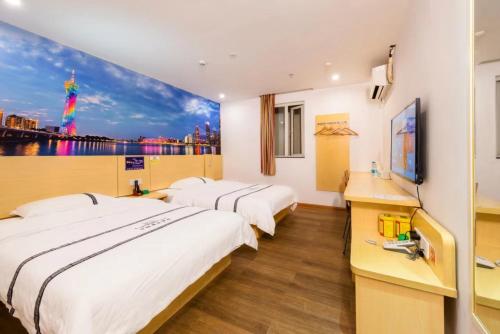 Imagen general del Hotel Hello 哈啰酒店广州新市百信广场店. Foto 1
