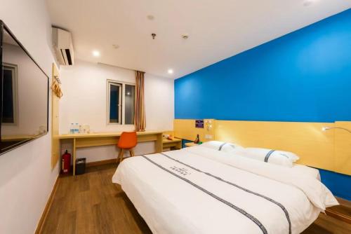 Imagen de la habitación del Hotel Hello 哈啰酒店广州新市百信广场店. Foto 17