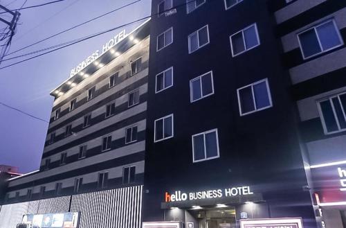 Imagen general del Hotel Hello, Seosan. Foto 14