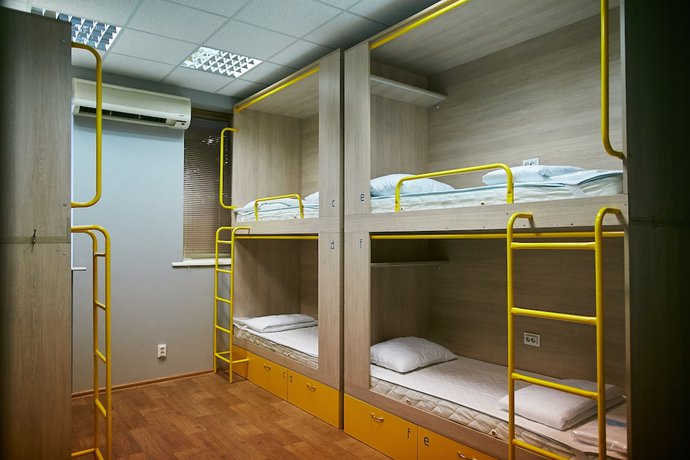 Imagen general del Hotel Hello Yellow Hostel. Foto 1