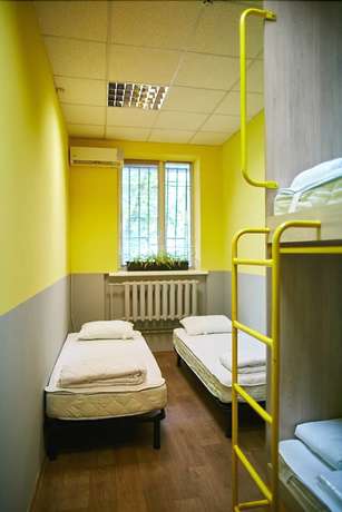 Imagen de la habitación del Hotel Hello Yellow Hostel. Foto 10