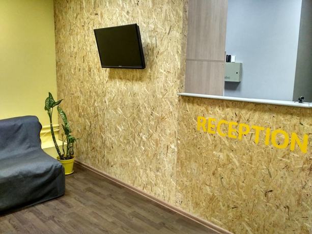 Imagen de los interiores del Hotel Hello Yellow Hostel. Foto 19