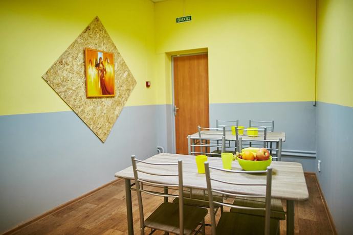 Imagen de la habitación del Hotel Hello Yellow Hostel. Foto 11