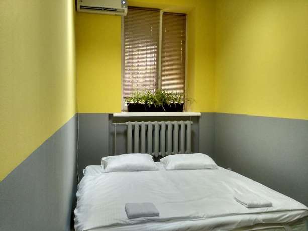 Imagen de la habitación del Hotel Hello Yellow Hostel. Foto 13